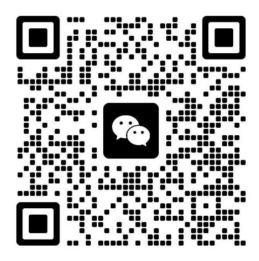 客服微信二维码